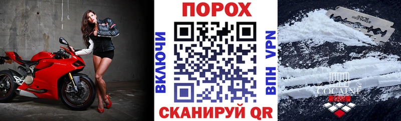 Амфетамин Розовый  Норильск 