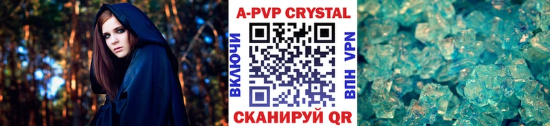 маркетплейс формула купить закладку Норильск Alfa_PVP СК КРИС