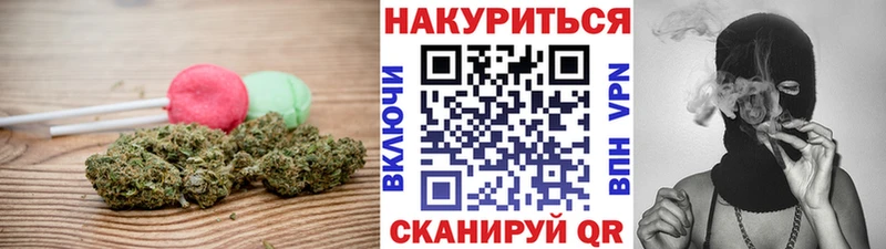Cannafood конопля  Норильск 