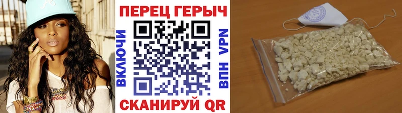 Героин Heroin  mega ссылки  Норильск  наркошоп 