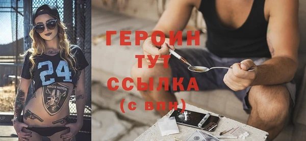 таблы Краснотурьинск
