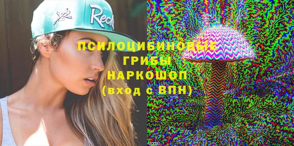 скорость Красноперекопск
