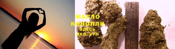 скорость Красноперекопск