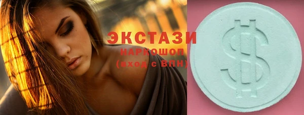 таблы Краснотурьинск