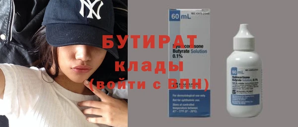 таблы Краснотурьинск