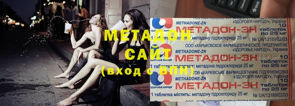 таблы Краснотурьинск