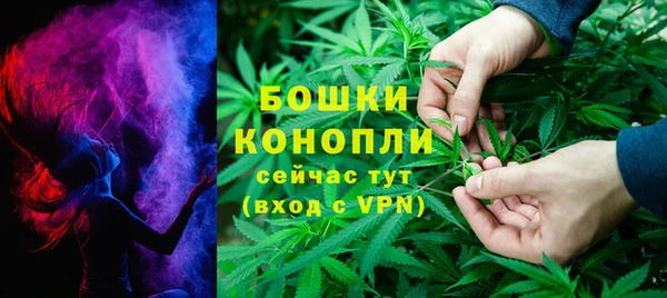 таблы Краснотурьинск
