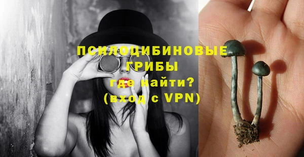 таблы Краснотурьинск