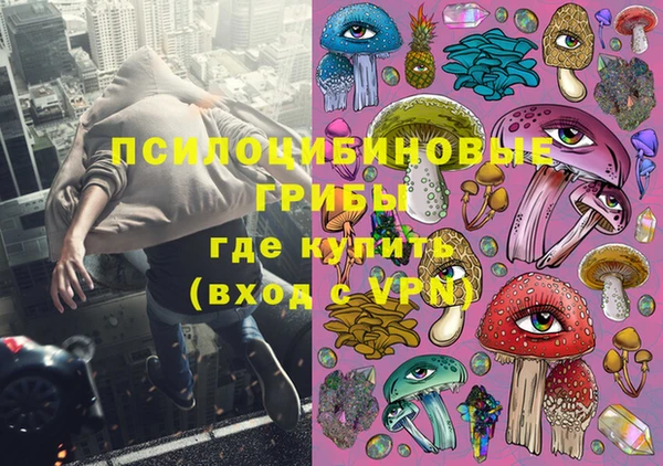 скорость Красноперекопск