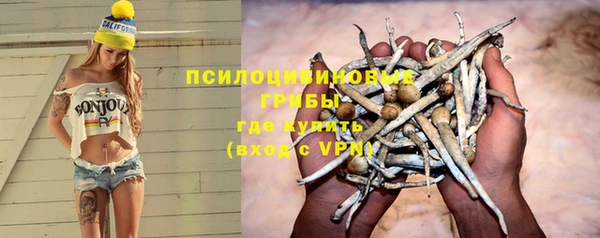 таблы Краснотурьинск