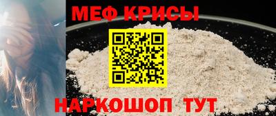 ГАЛЛЮЦИНОГЕННЫЕ ГРИБЫ Волгодонск