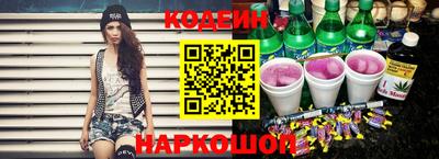 а пвп мука Волжский