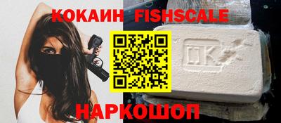 тгк Берёзовский