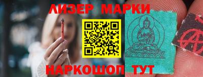 а пвп мука Волжский
