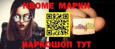 тгк Берёзовский