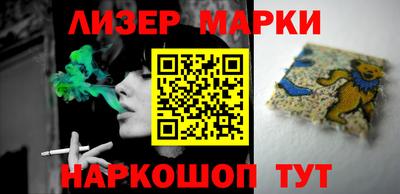 а пвп мука Волжский