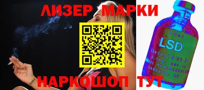 а пвп мука Волжский