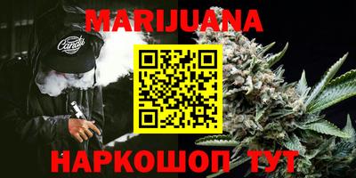 тгк Берёзовский