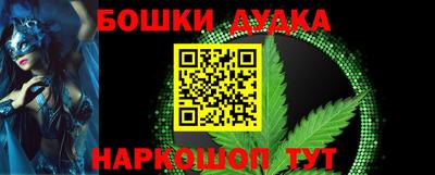 тгк Берёзовский