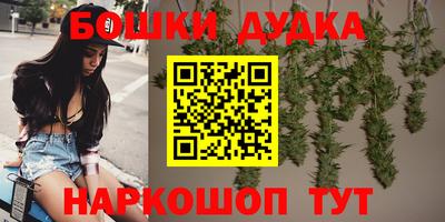 ГАЛЛЮЦИНОГЕННЫЕ ГРИБЫ Волгодонск