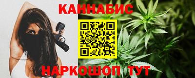 а пвп мука Волжский