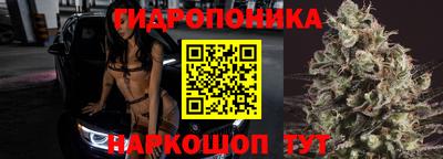 мефедрон VHQ Волжск