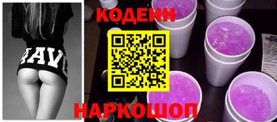эйфоретик Гусев