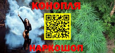 марки nbome Гусиноозёрск