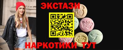 а пвп мука Волжский