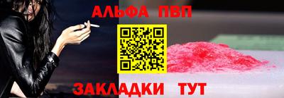 ГАЛЛЮЦИНОГЕННЫЕ ГРИБЫ Волгодонск