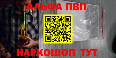 тгк Берёзовский