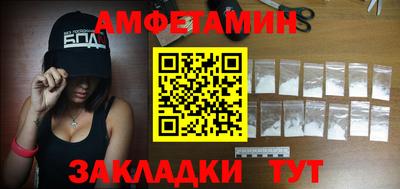 тгк Берёзовский