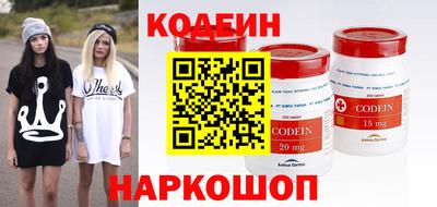 тгк Берёзовский