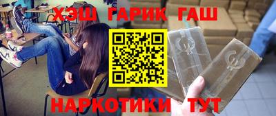 мефедрон VHQ Волжск