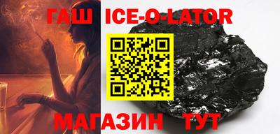 мефедрон VHQ Волжск