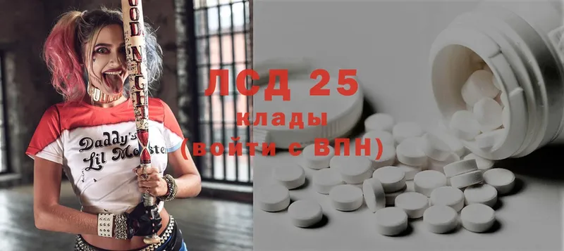 как найти наркотики  Норильск  ЛСД экстази ecstasy 