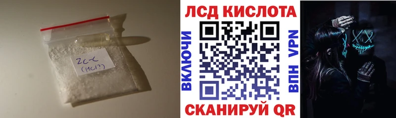 ЛСД экстази ecstasy  где можно купить наркотик  Норильск 