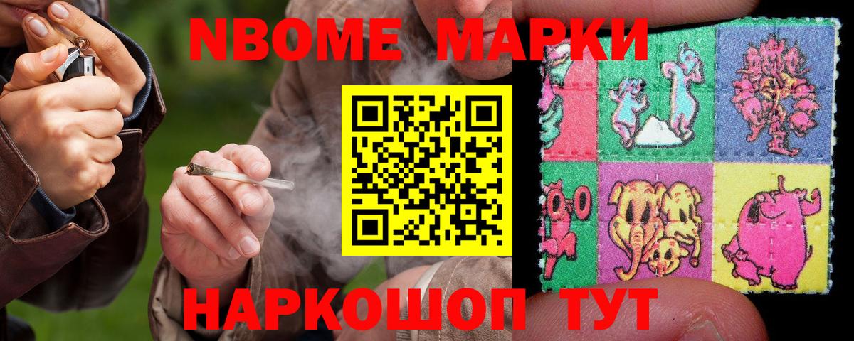 гидра ссылки  Вход с VPN  ЛСД экстази  Норильск  ЛСД экстази ecstasy 