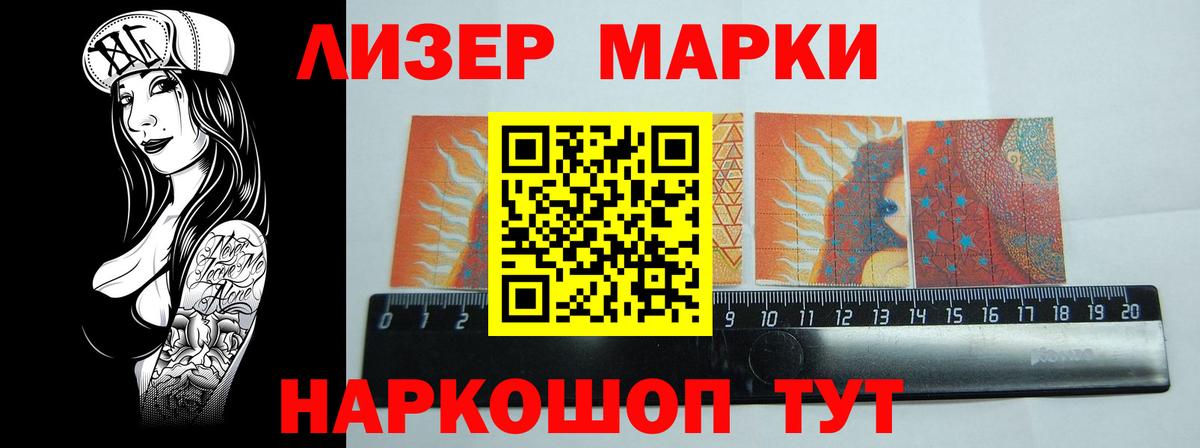 ЛСД экстази ecstasy  Норильск  LSD-25 экстази ecstasy 