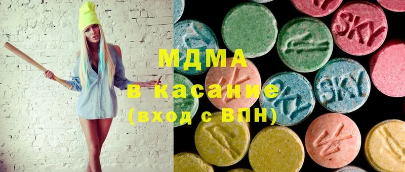 MDMA VHQ  Норильск 