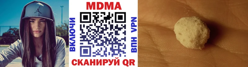 MDMA Molly  Норильск 